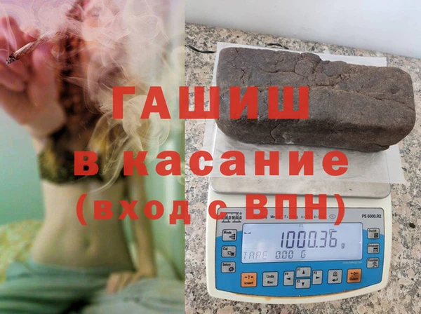 MDMA Верея