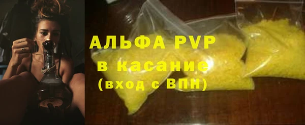 MDMA Верея