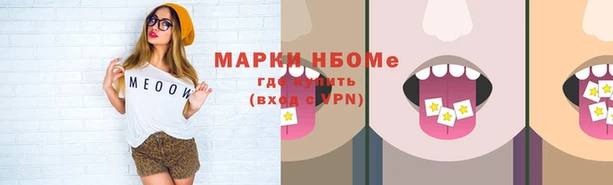 MDMA Верея