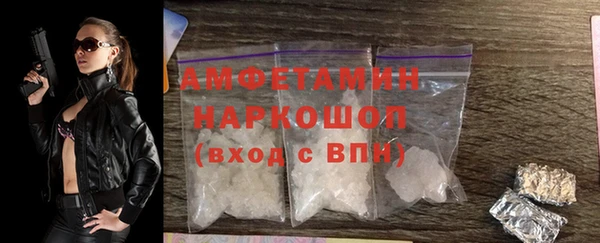 MDMA Верея